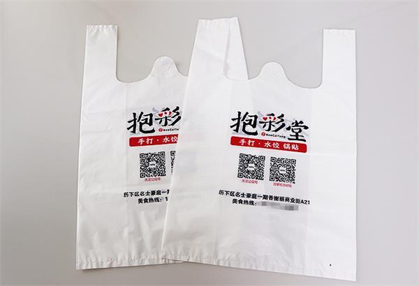 濟(jì)南塑料袋訂做為大家介紹塑料袋的發(fā)展趨勢(shì)有哪些？